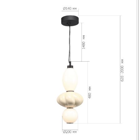 Светильник подвесной ST Luce Florentini (Флорентини) SL6134.413.01