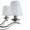 Люстра подвесная Arte Lamp Domain (Домаин) A9521LM-5AB