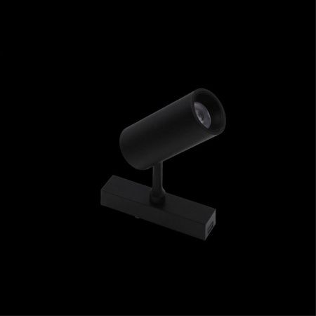 Трековый магнитный светильник Aployt Magnetic track 48 (Магнетиц трацк 48) APL.0116.01.10