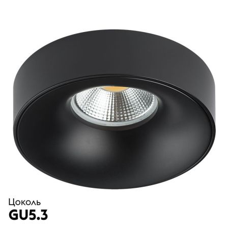 Светильник встраиваемый Lightstar Levigo (Левиго) L01002727