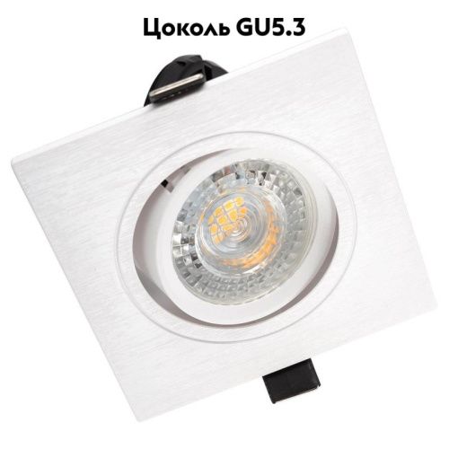 Светильник встраиваемый Denkirs Billum (Биллум) DK3021-WH - фото 2