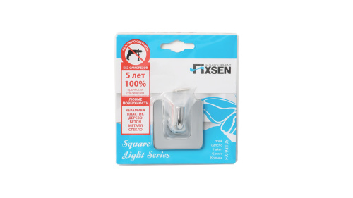 Крючок для ванной Fixsen Square FX-93105 - фото 2