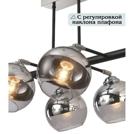 Люстра потолочная Natali Kovaltseva Wyatt (Выатт) 81455/6C