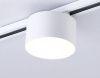 Трековый однофазный светильник Ambrella Light Track System (Трацк Сыстем) GL6872