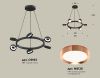 Люстра подвесная Ambrella Light Traditional (Традитионал) XB9193153
