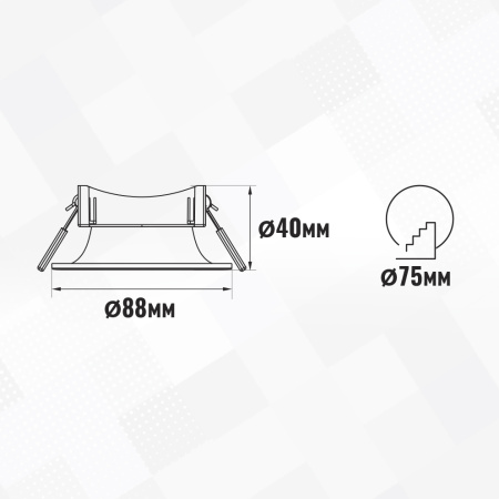 Светильник встраиваемый SignImpress SI47540