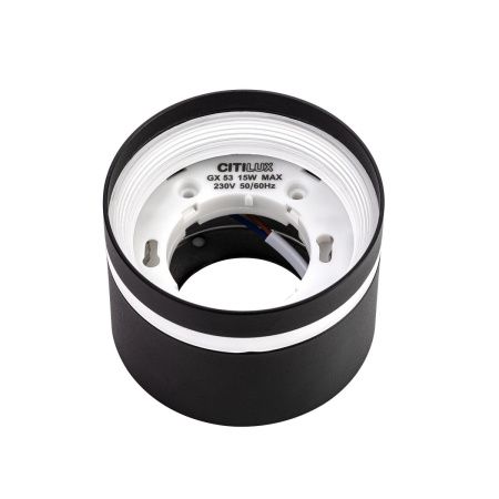 Светильник накладной Citilux Hardy (Харды) CL002C11
