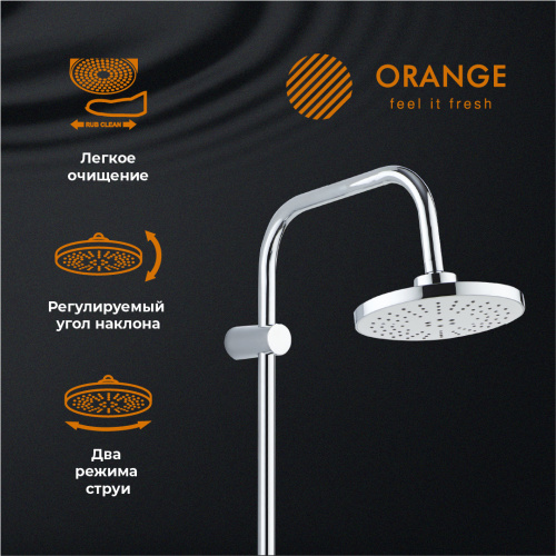 Душевая стойка Orange Otto M22-933cr настенная цвет хром - фото 5
