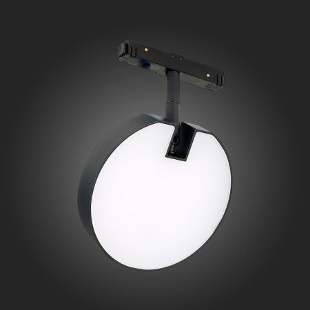 Трековый светильник ST Luce Tale (Тале) ST359.436.15