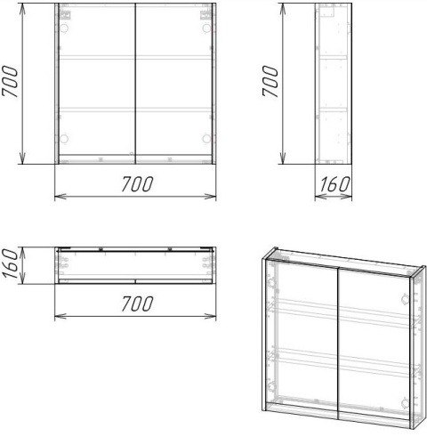 Зеркало-шкаф Stella Polar Кибела SP-00001044 70х16х70 подвесной цвет серый - фото 2 Зеркало-шкаф Stella Polar Кибела SP-00001044 70х16х70 подвесной цвет серый - фото 2