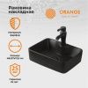 Раковина из сантехнического фарфора Orange B01-475mb 50х40 накладная цвет черный 1 отверстие под смеситель