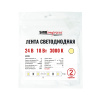 Лента светодиодная SignImpress SI32051
