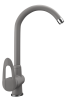 Смеситель для кухни Ulgran Quartz UQ-006-09 на мойку серый