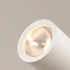 Светильник ландшафтный Maytoni Outdoor Bern (Берн) O050FL-L5W3K