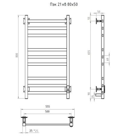 Полотенцесушитель электрический Тругор Пэк сп Пэк21кв/8050матхр 55х80 хром