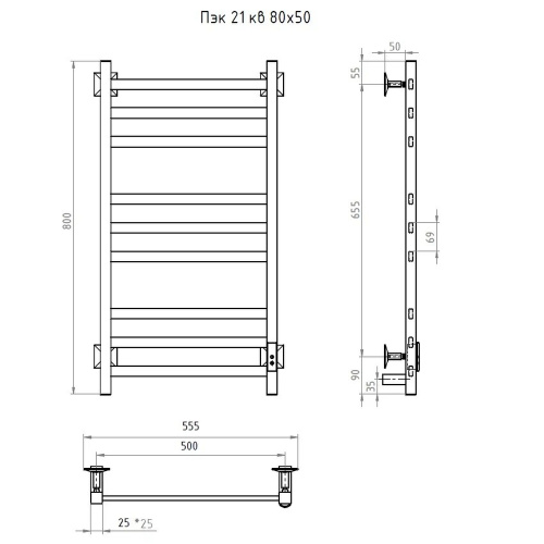 Полотенцесушитель Тругор Пэк сп Пэк21кв/8050матхр 56х80 электрический хром матовый - фото 2