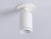 Спот Ambrella Light Move (Мове) TA1272