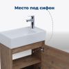 Тумба под раковину Aquanet Nova Lite 00298855 50х30 подвесная цвет коричневый