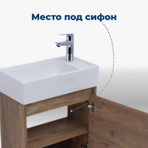 Тумба под раковину Aquanet Nova Lite 00298855 49х25,2х47,7 подвесная - фото 4