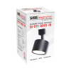 Трековый светильник SignImpress SI-ST1-GX53-1B