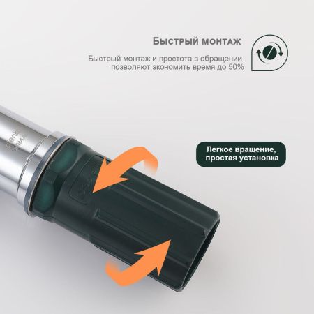 Смеситель для кухни Splenka S206 S206.40 на мойку хром