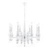 Люстра подвесная Lumion Moderni (Модерни) 8260/8