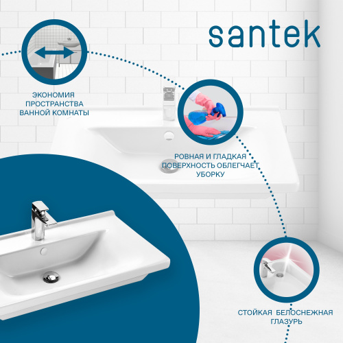 Раковина из сантехнического фарфора Santek Миранда WH302250 70х46 накладная цвет белый - фото 5