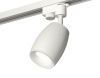 Трековый однофазный светильник Ambrella Light Track System (Трацк Сыстем) XT1122005