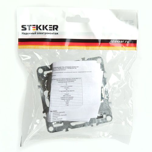 Розетка компьютерная 1-местная RJ-45 Stekker Эрна 49151 - фото 2