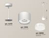 Светильник подвесной Ambrella Light Techno (Тецхно) XP8110025