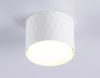 Светильник накладной Ambrella Light GX Standard tech (ГКС Стандард тецх) TN5358
