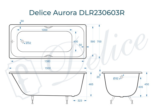 Ванна чугунная Delice Aurora DLR230603R 150х70 пристенная прямоугольная без ножек с отверстиями под ручки - фото 3