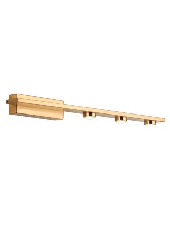 Светильник настенный Zortes Scoup (Сцоуп) ZRS.1823.50