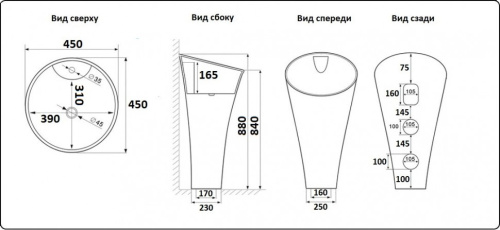 Раковина CeramaLux 45 см WK8100-1 напольная цвет белый - фото 2