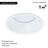 Светильник встраиваемый Arte Lamp Frame (Фраме) A7993PL-1WH