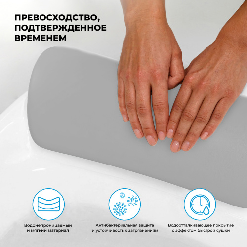 Подголовник Wellsee Useful Extras 261903000 - фото 5 Подголовник Wellsee Useful Extras 261903000 - фото 5