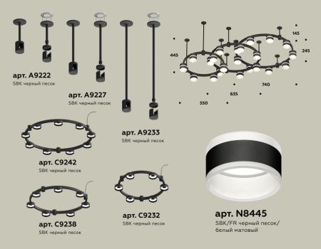 Светильник подвесной Ambrella Light Techno Ring (Тецхно Ринг) XR92222220