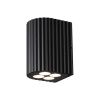 Уличный настенный светильник Odeon Light Glenn (Гленн) 7127/8WL
