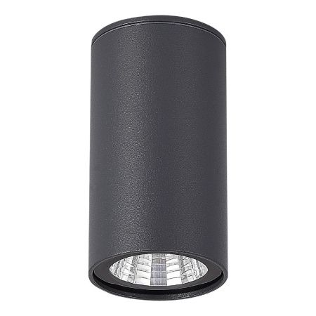 Уличный потолочный светильник ST Luce Tubo (Тубо) SL9514.702.01