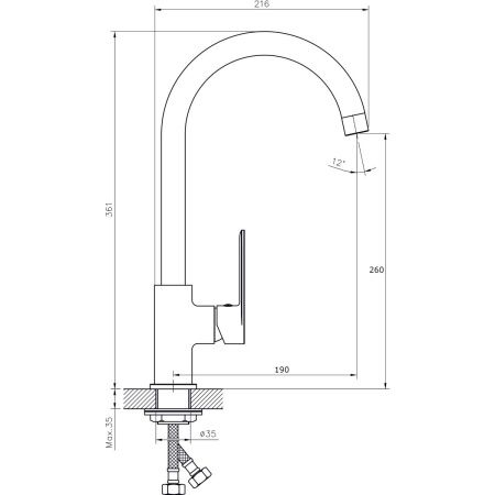Смеситель для кухни Rush Luson LU1630-22 на мойку хром