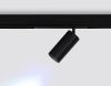 Трековый магнитный светильник Ambrella Light Magnetic 220V (Магнетиц 220В) GL1232