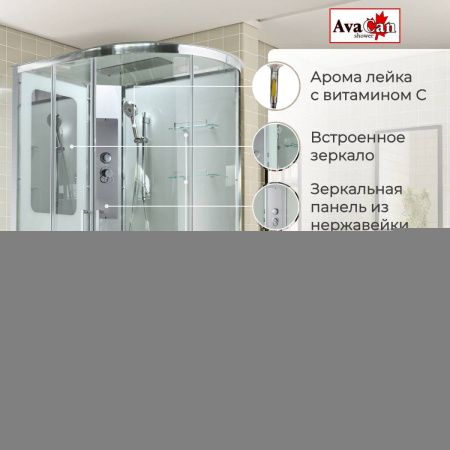 Душевая кабина AvaCan A A2812L 120х80 асимметричная с крышей ориентация левая