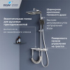 Душевая стойка RGW Shower Panels (Шоувер панелс) 51140135-01 настенная цвет хром с термостатом