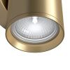 Светильник настенный Maytoni Technical FOCUS S C068WL-01MG