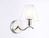 Бра Ambrella Light Modern (Модерн) LH57085