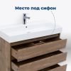 Тумба под раковину Aquanet Nova Lite 00302477 80х40 напольная цвет коричневый