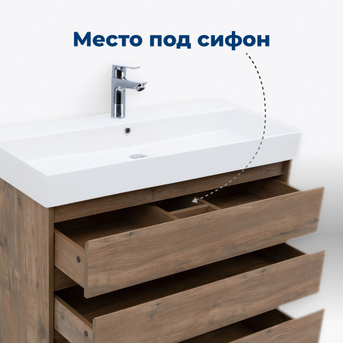 Тумба под раковину Aquanet Nova Lite 00302477 82х43,5х73,6 напольная - фото 4
