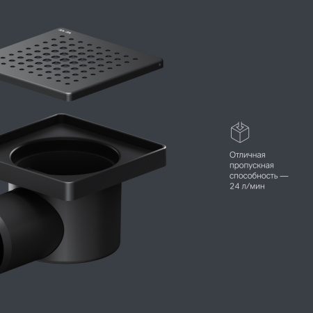 Душевой трап Am.Pm PrimeFlow W02BD-P11-010-01BM напольный