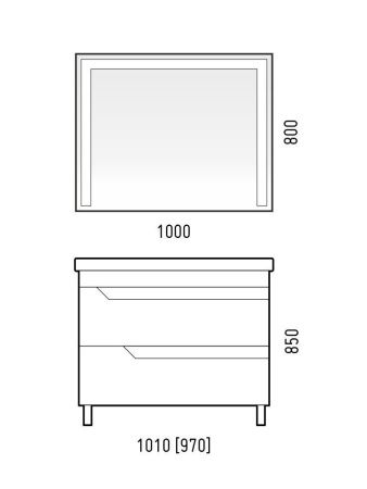 Зеркало с подсветкой Corozo Алано SD-00001023 100х80