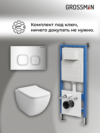 Инсталляция + кнопка смыва + унитаз Grossman Cosmo 97.4447S.02.100 Инсталляция + кнопка смыва + унитаз Grossman Cosmo 97.4447S.02.100